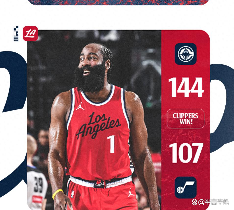 里程碑夜尼斯强势反弹；NBA总决赛赛后刷纪录；质疑声仍在；细节决定成败的简单介绍