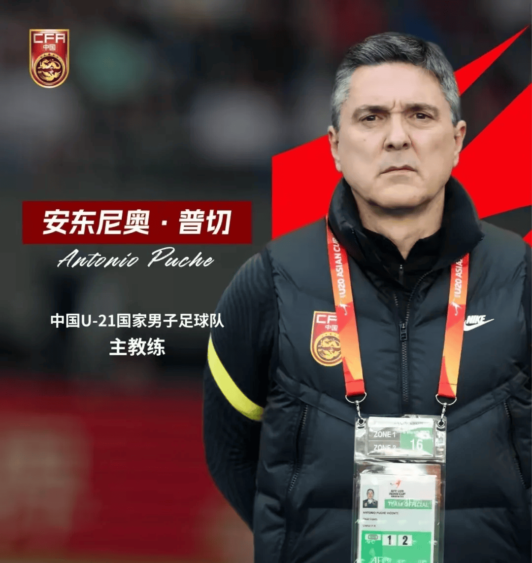 lol竞猜官方网站荷甲转会期再迎强敌，亚特兰大更衣室发声，主帅态度：质疑声仍在，临场指挥获称赞的简单介绍